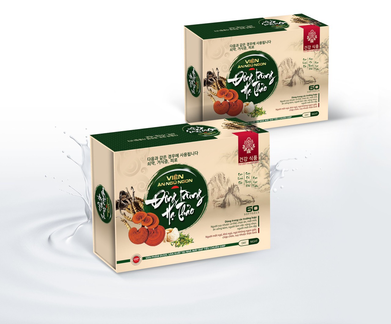 Hộp dược - Ảnh 27