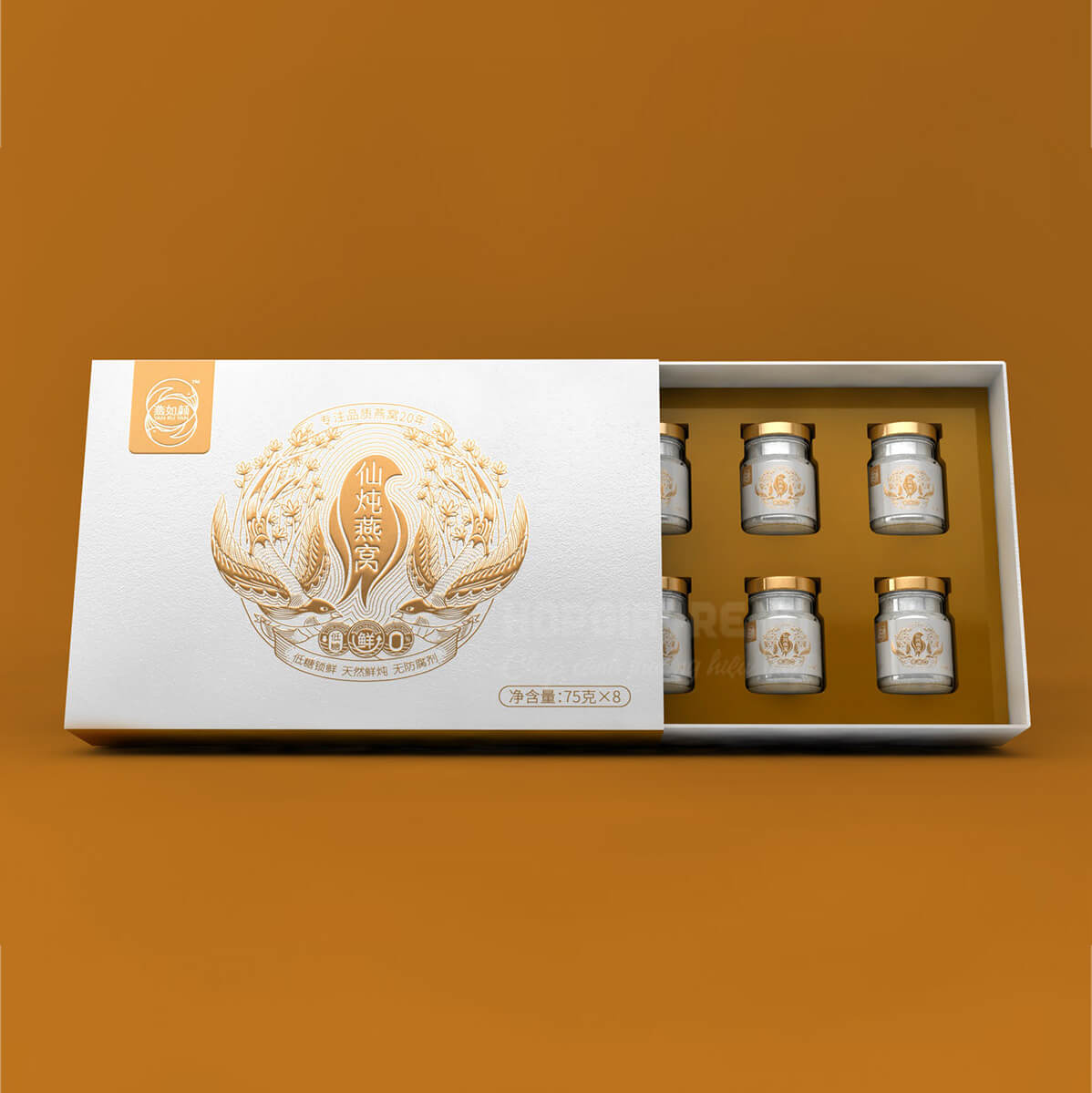 mẫu hộp yến sào ép nhũ vàng, dập nổi cao cấp